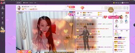 臭丫头@主播照片
