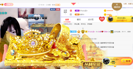 白鹿💖贝塔er主播照片