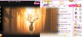 曈妹儿💜51818主播照片
