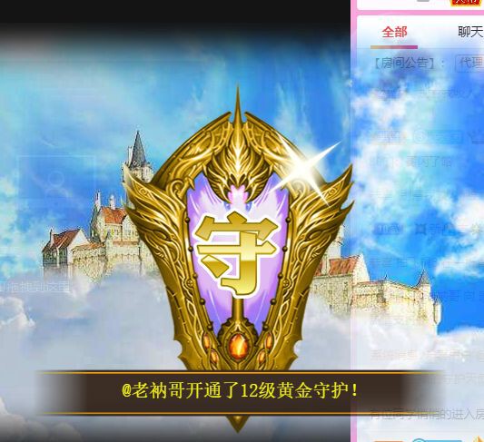 曈妹儿💜51818的图片