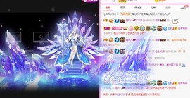 曈妹儿💜51818主播照片