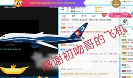 金麒麟安静唱歌🎤的图片