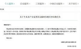 超持久“桑拿天”来了主播照片