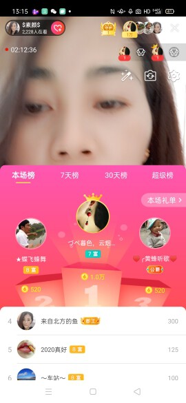 $素颜$的图片