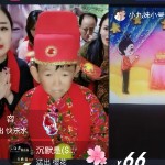 思語是我老婆的頭像