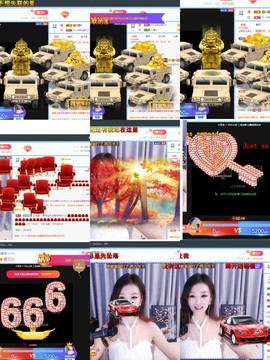 退网了，谢谢大家关心主播照片