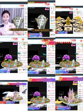 退网了，谢谢大家关心主播照片