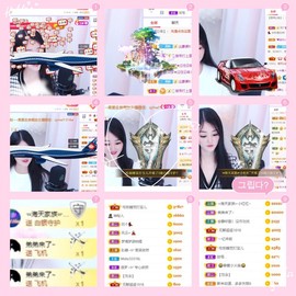 妍宝児╭☆╯浅笑依然主播照片