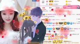╰❥℡冰雪每天40首主播照片