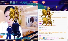 聆听与您欢度国庆的图片