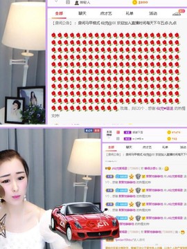 仙仙🎤唱歌主播照片