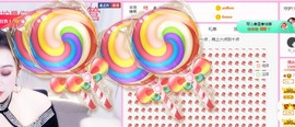 开心果冰儿主播照片