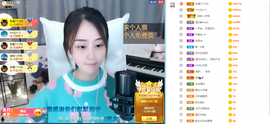 遇见❥暂休主播照片
