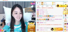 遇见❥暂休主播照片