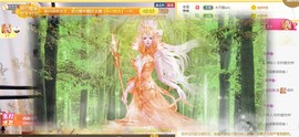 1554611743主播照片