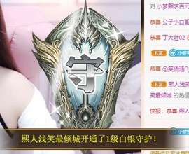 小梦熙暂退主播照片