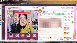 vfufgkkg主播照片