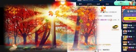 雯雯退主播照片