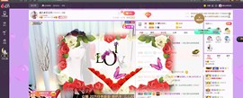 臭丫头@主播照片