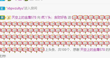 丑小鸭💞愿有一束光的图片