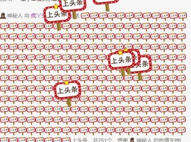 小鸭宝💞想吃饱的图片