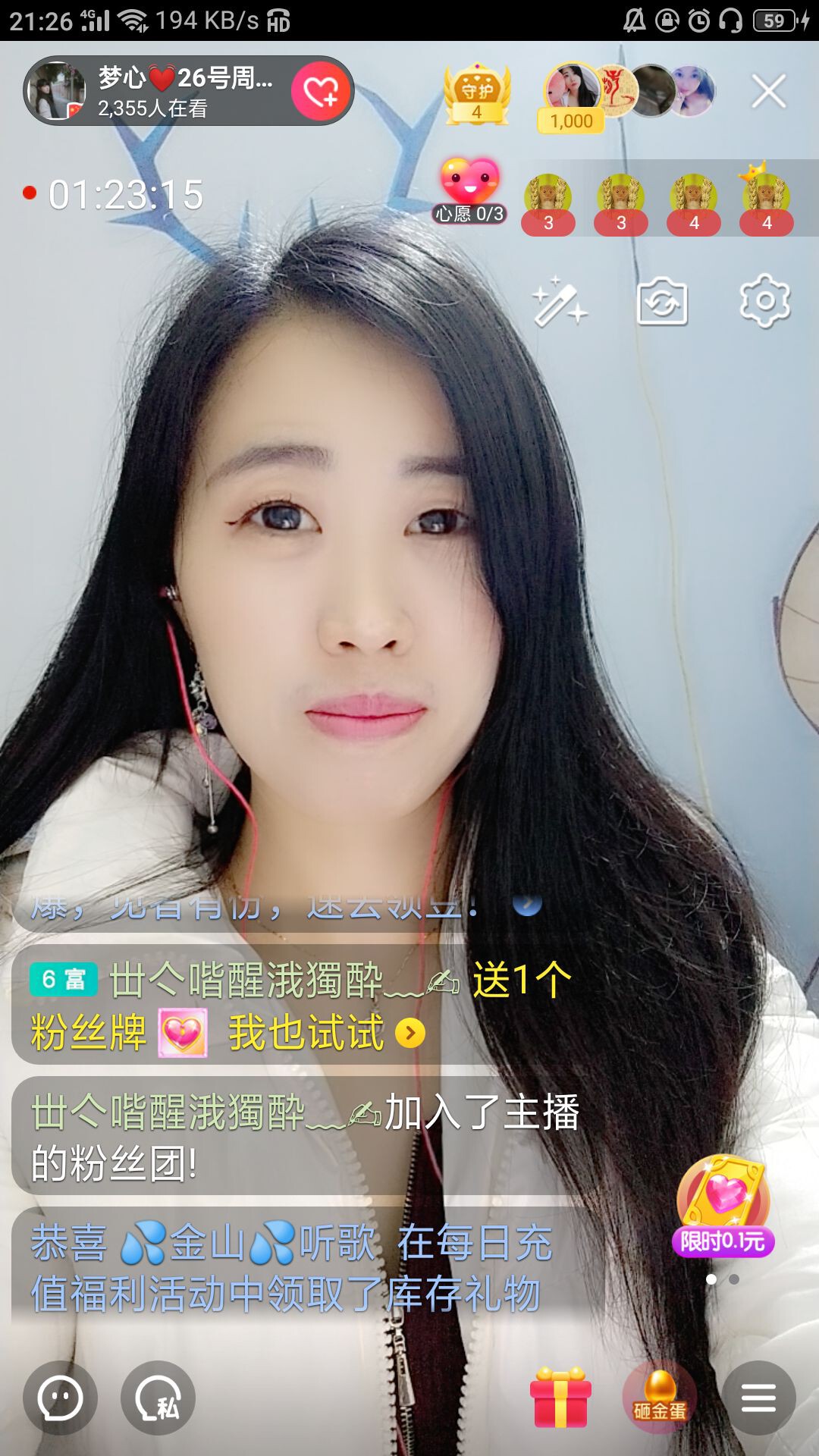 梦心💞缘于遇见的图片