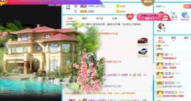 金麒麟安静唱歌🎤的图片