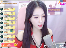 小阿轩∞∞主播照片