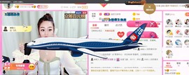 ♥陌晗♥安安静静主播照片