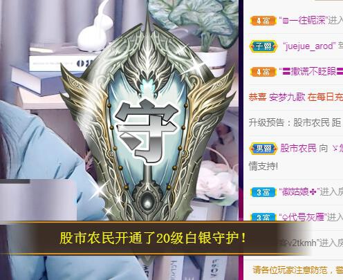 ゞ悠乐★婉儿つ的图片
