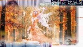 ゞ悠乐★婉儿つ主播照片