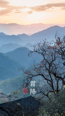 超持久“桑拿天”来了主播照片