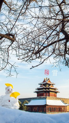 超持久“桑拿天”来了主播照片