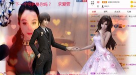 开心果冰儿主播照片