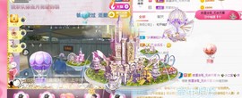 ✨小二宝✨游戏主播主播照片