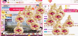 ✨小二宝✨游戏主播主播照片