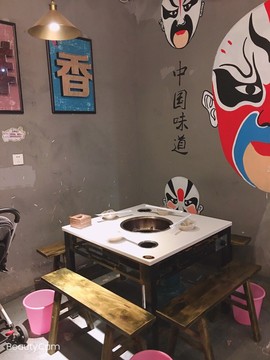 凑美没人爱主播照片