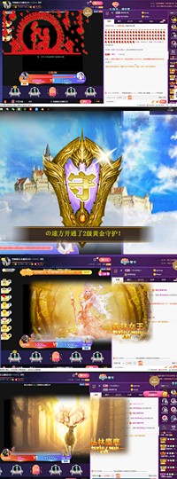 休....的图片