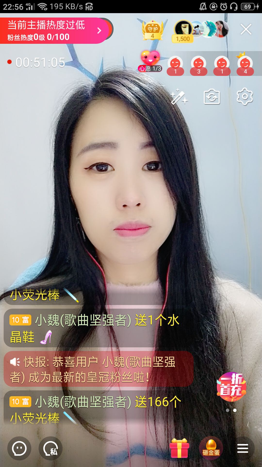 梦心💞缘于遇见的图片