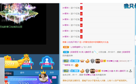 小明月。挨揍女战士的图片