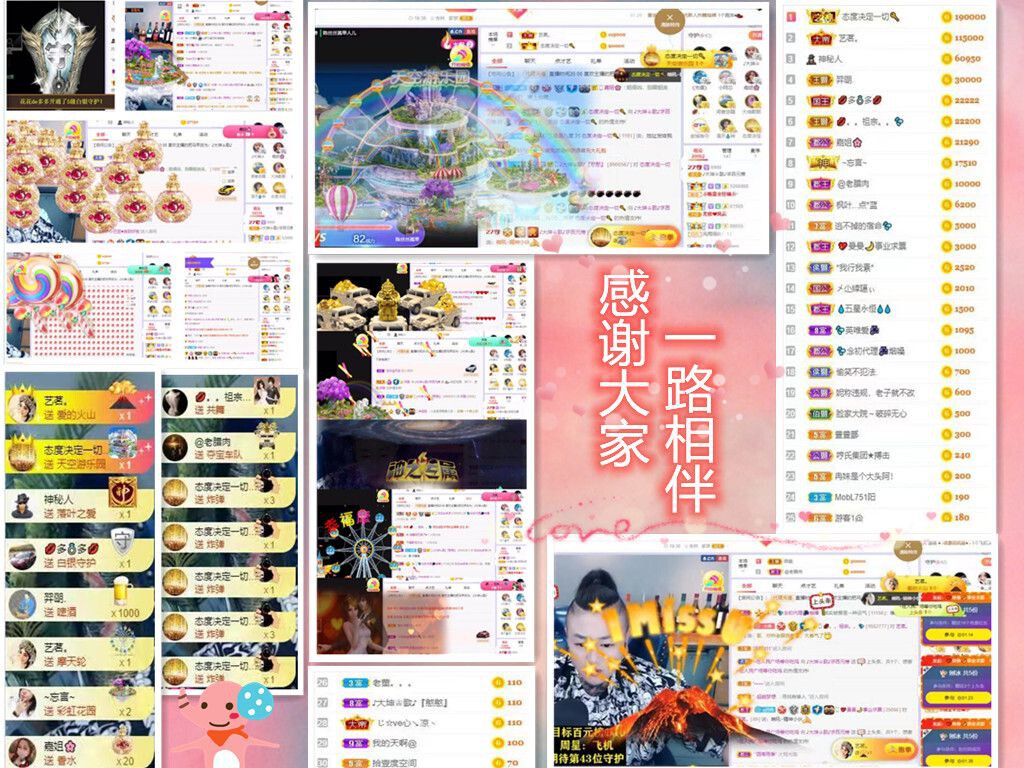 大坤✨8900的图片