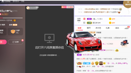 凌菲唱情歌主播照片