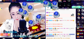 聆听与您欢度国庆的图片