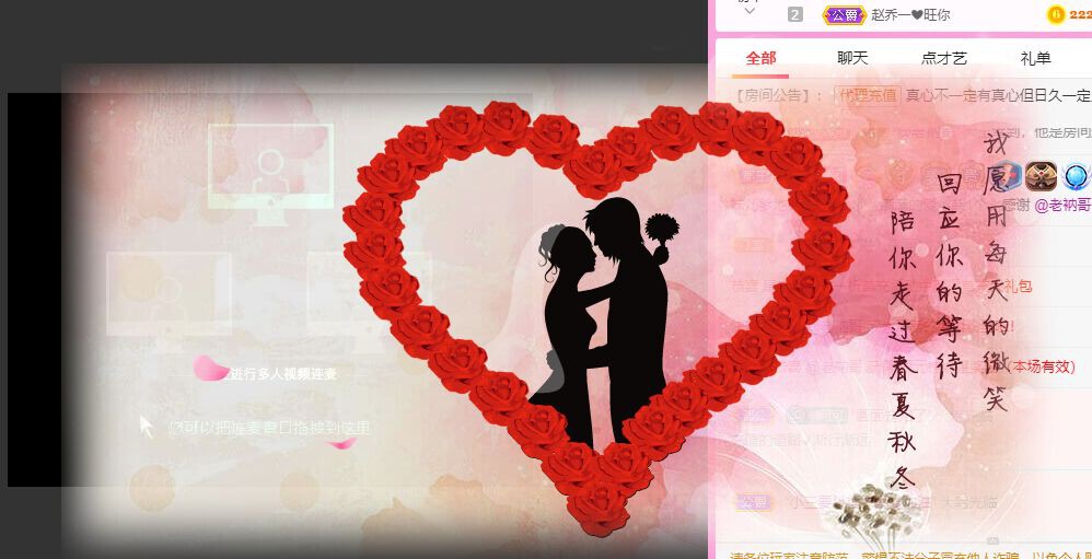 曈妹儿💜51818的图片