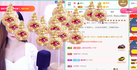 甜乐乐💞主播照片
