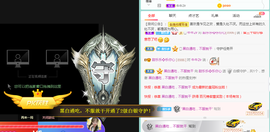 甜乐乐💞主播照片