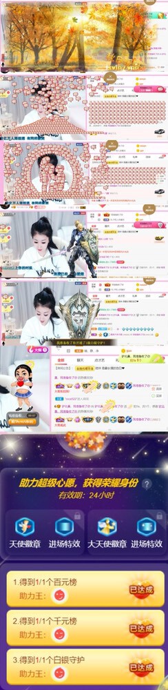 从小就驴🙃的图片