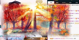 ★じ☆ve宝宝主播照片