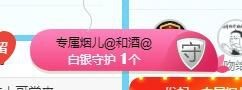 金麒麟安静唱歌🎤的图片