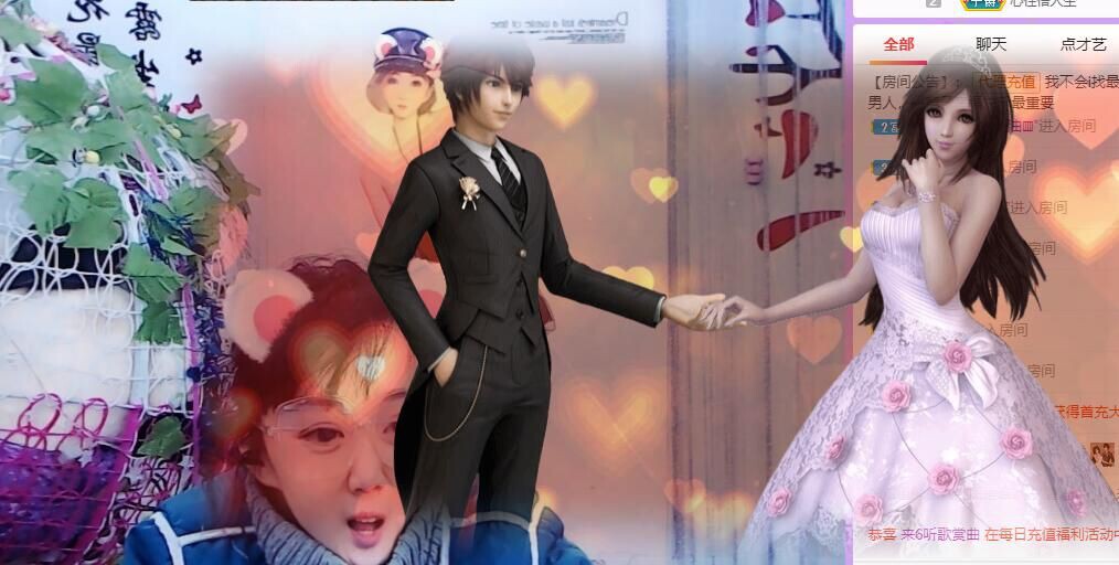丑小鸭💞愿有一束光的图片